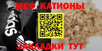 метадон Пенза