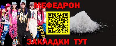 марки nbome Первоуральск