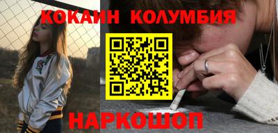 метадон Пенза