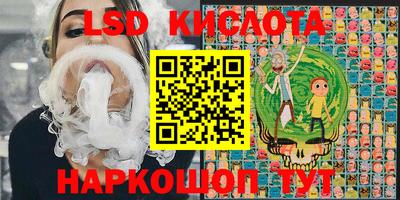 кокаин премиум Пыть-Ях