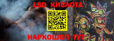марки nbome Первоуральск