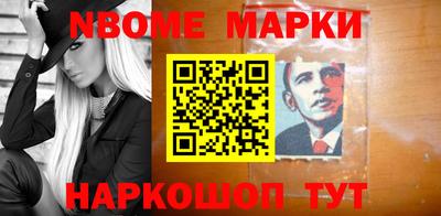 метадон Пенза