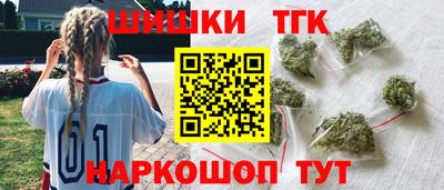 марки nbome Первоуральск
