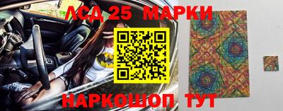 героин Пугачёв