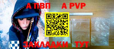 марки nbome Первоуральск
