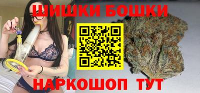 дурь Партизанск