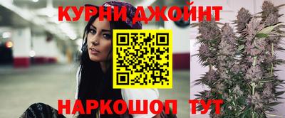 кокаин премиум Пыть-Ях