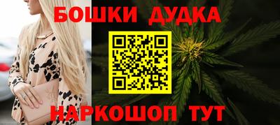марки nbome Первоуральск