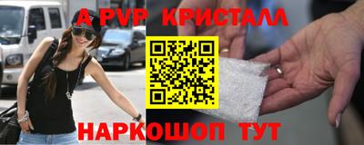 метадон Пенза
