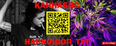 марки nbome Первоуральск