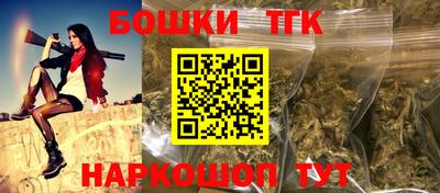 МДМА Пушкино