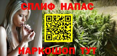 дурь Партизанск