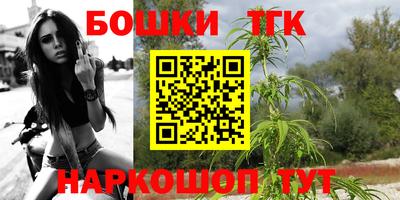 метадон Пенза