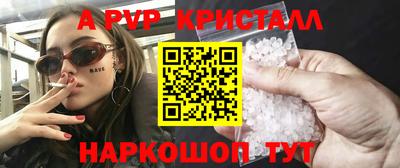 марки nbome Первоуральск