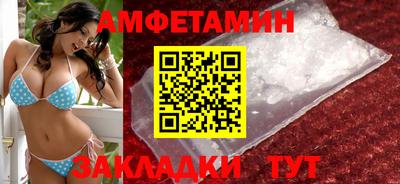 марки nbome Первоуральск
