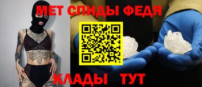 метадон Пенза