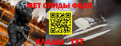 метадон Пенза