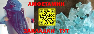 марки nbome Первоуральск