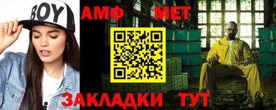 марки nbome Первоуральск