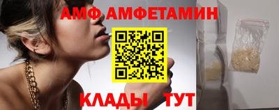 метадон Пенза