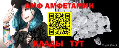 марки nbome Первоуральск