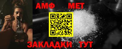 марки nbome Первоуральск