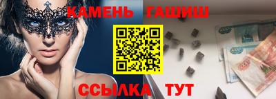 метадон Пенза