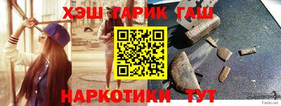 метадон Пенза