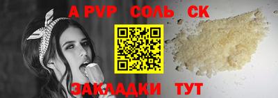 марки nbome Первоуральск