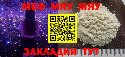 метадон Пенза