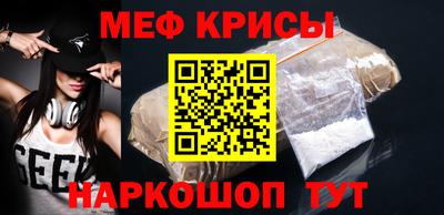 дурь Партизанск