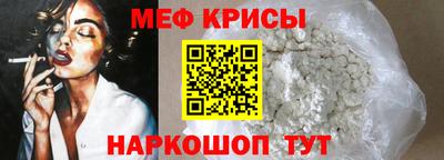 марки nbome Первоуральск