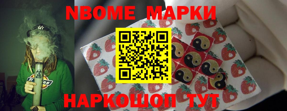ЛСД экстази ecstasy  Вход с VPN  Петропавловск-Камчатский  LSD-25 экстази кислота 